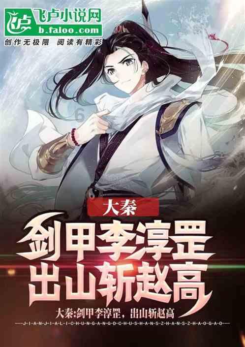江上龟峰天下稀:冬游江西弋阳龟峰