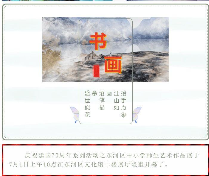 《仙剑四》热度惨淡，毛晓慧遭遇颜值危机